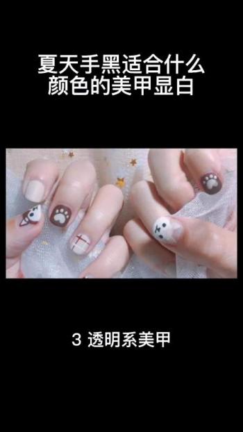 橙美甲图片 _ 第(11)张