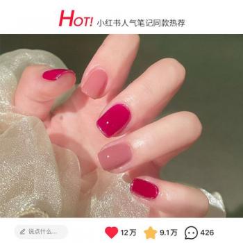 橙美甲图片 _ 第(9)张
