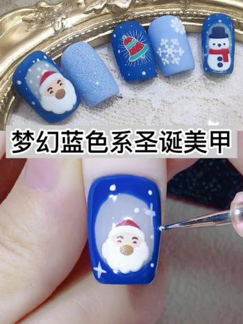 蓝美甲图片 _ 第(5)张