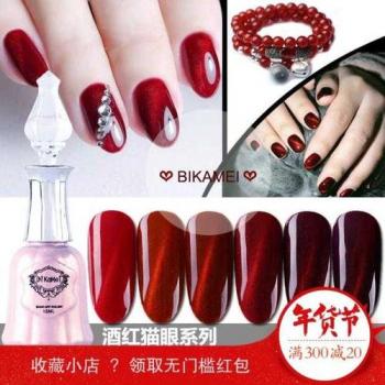图片 _ 第(13)张