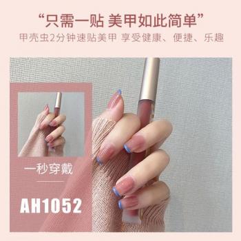 白美甲图片 _ 第(11)张