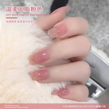 白美甲图片 _ 第(7)张