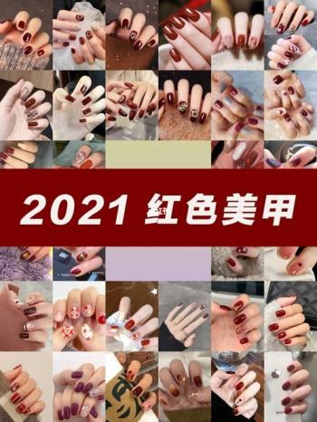 图片 _ 第(8)张