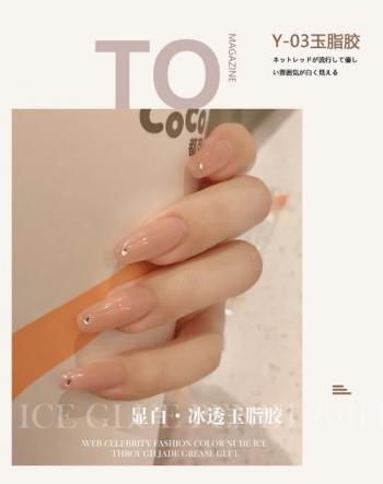 白美甲图片 _ 第(16)张