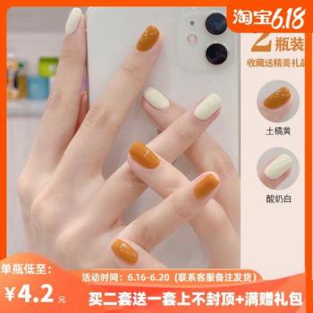 白美甲图片 _ 第(17)张