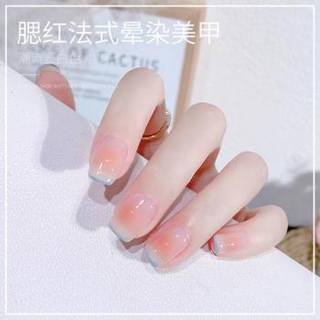 第2张