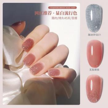 白美甲图片 _ 第(11)张