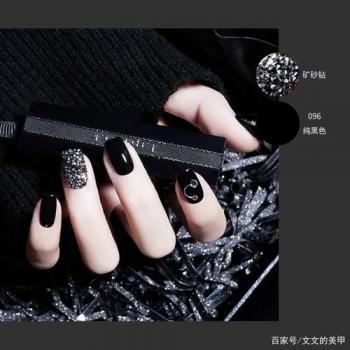 黑美甲图片 _ 第(19)张