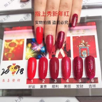 图片 _ 第(13)张