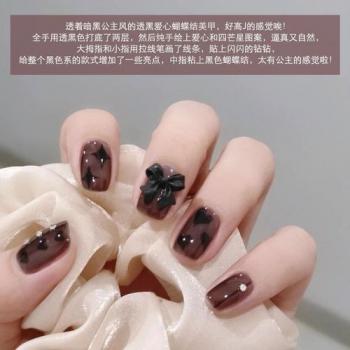 橙美甲图片 _ 第(8)张