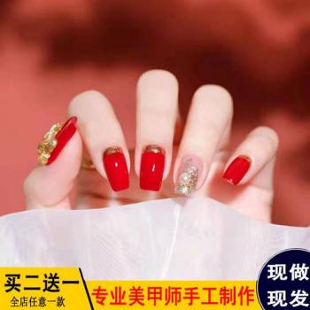 红美甲图片 _ 第(16)张