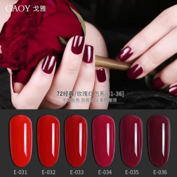 红美甲图片 _ 第(18)张