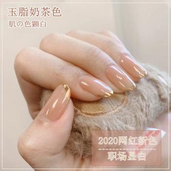 白美甲图片 _ 第(15)张