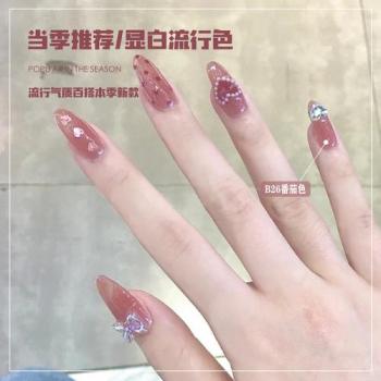 白美甲图片 _ 第(8)张