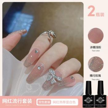 白美甲图片 _ 第(20)张