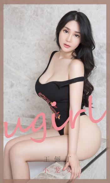 美女诱惑第0张