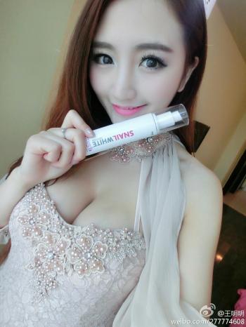 图片 _ 第(2)张
