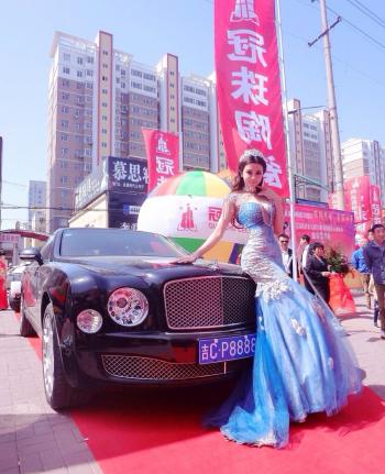 图片 _ 第(4)张