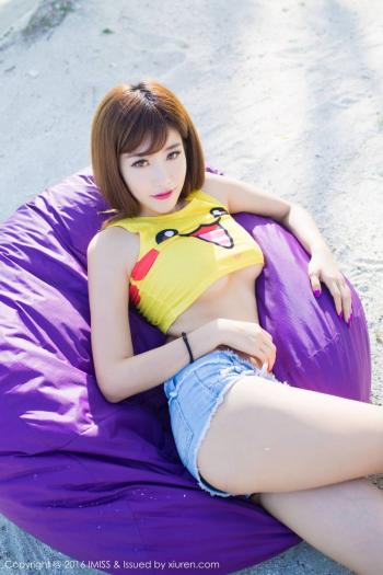 美女程小烦第1张