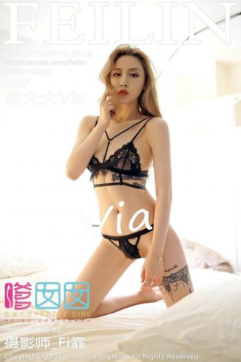 美女晗大大图片 _ 第(25)张
