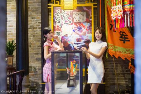 图片 _ 第(9)张