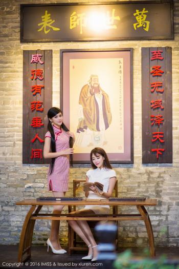 图片 _ 第(28)张