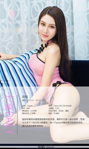 图片 _ 第(3)张