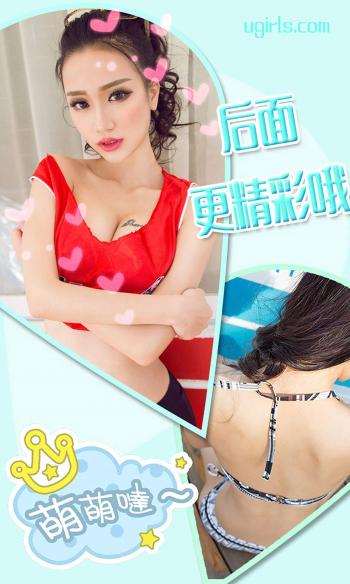 图片 _ 第(5)张