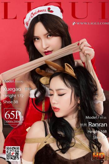 美女然然图片 _ 第(1)张