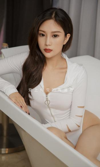 美女苏沫图片 _ 第(9)张
