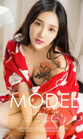 图片 _ 第(3)张