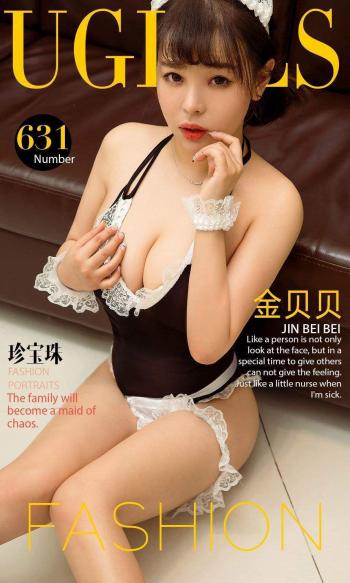 图片 _ 第(7)张