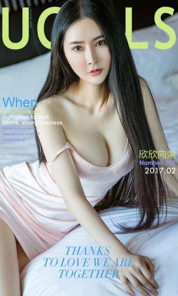 图片 _ 第(2)张
