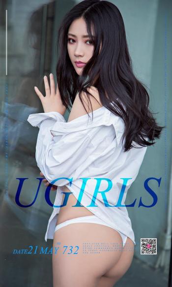 美女夏梦图片 _ 第(1)张