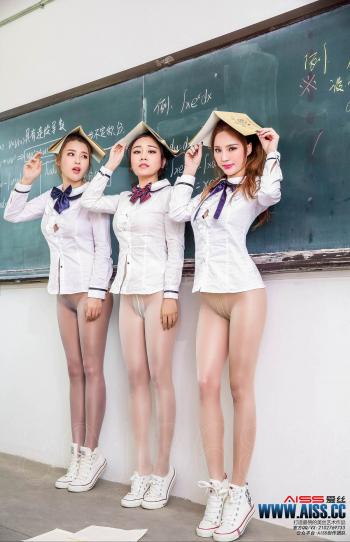 美女若兮张茜茹图片 _ 第(1)张