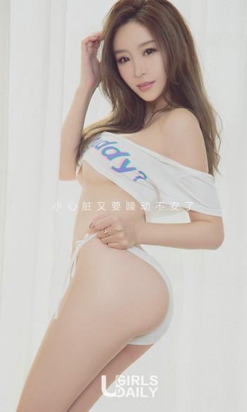 颜忆霖图片 _ 第(5)张