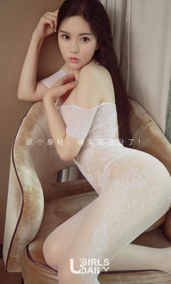 杨茗琪图片 _ 第(1)张