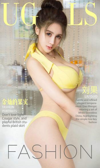 情趣内衣美女模特刘果金灿的果实高清妹子写真集第0张