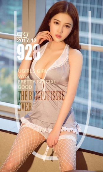 夏夕图片 _ 第(2)张