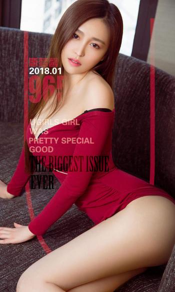 唐梦馨baby图片 _ 第(1)张