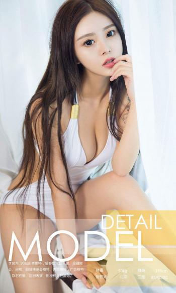 李焮苒图片 _ 第(10)张