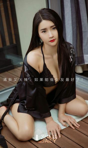 唐淇淇图片 _ 第(2)张