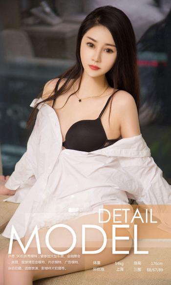图片 _ 第(4)张