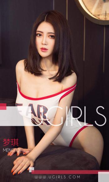美女梦琪图片 _ 第(9)张