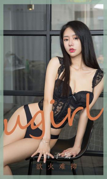 图片 _ 第(2)张