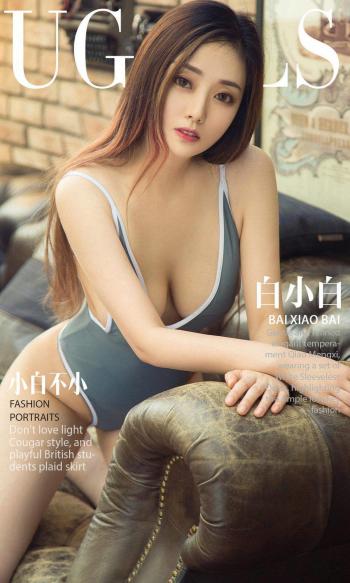 白小白图片 _ 第(2)张