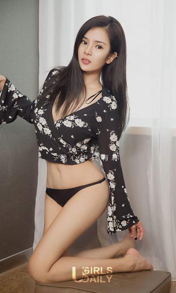 美女诗画图片 _ 第(2)张