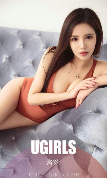 王洛奚图片 _ 第(10)张
