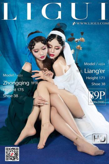 丽柜凉儿图片 _ 第(2)张