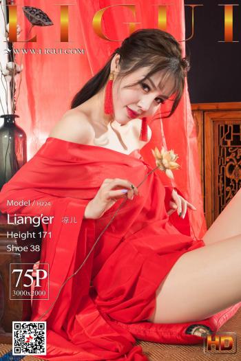 丽柜凉儿图片 _ 第(1)张